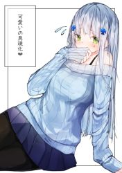 Rule 34 | bad id, bad twitter id, black pantyhose, blue hair, blue skirt, blush, covering own mouth, girls&#039; frontline, hair between eyes, hair ornament, highres, hk416 (girls&#039; frontline), kei (limitedgirl), light blue hair, pantyhose, simple background, sitting, skirt, solo, sweater, teardrop facial mark, white background