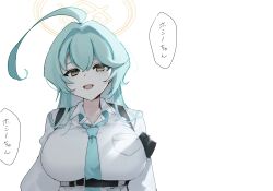 Rule 34 | 1girl, ahoge, blue archive, breasts, collared shirt, dantyou2525, green hair, green necktie, halo, highres, huge ahoge, huge breasts, long hair, long sleeves, looking at viewer, necktie, open mouth, shirt, simple background, solo, speech bubble, upper body, white background, white shirt, yellow eyes, yellow halo, yume (blue archive)