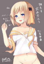 Rule 34 | 1girl, blonde hair, blue eyes, borrowed character, cum, cum on body, cum on lower body, hsuliherng, looking at viewer, naked shirt, open mouth, original, out-of-frame censoring, school uniform, serafuku, shirt, short hair, simple background, solo, tears, translation request