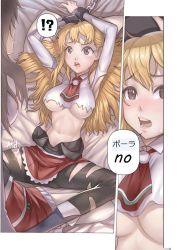 Rule 34 | !?, 10s, 2girls, arms up, asdj, bad id, bad pixiv id, bdsm, bed sheet, black legwear, blonde hair, blush, bondage, bound, breasts, brown eyes, colored eyelashes, comic, commentary request, from above, highres, imminent rape, kantai collection, light brown hair, lips, looking at another, lying, medium breasts, miniskirt, multiple girls, navel, on back, open mouth, pantyhose, pleated skirt, pola (kancolle), red skirt, shirt, skirt, spread legs, tongue, torn clothes, torn legwear, underboob, wavy hair, white shirt, yuri, zara (kancolle)