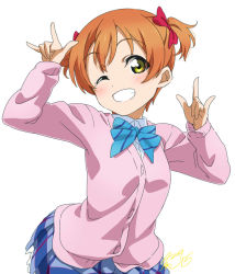 Rule 34 | 1girl, alternate hairstyle, blue bow, blue bowtie, blue skirt, bow, bowtie, cardigan, commentary request, cosplay, dated, double m/, grin, hair bow, hands up, highres, hoshizora rin, long sleeves, looking at viewer, love live!, love live! school idol project, m/, nico nico nii, one eye closed, orange hair, otonokizaka school uniform, pink cardigan, pose imitation, red bow, school uniform, signature, simple background, skirt, smile, solo, striped bow, striped bowtie, striped clothes, striped neckwear, takeya yuuki, twintails, white background, yazawa nico, yazawa nico (cosplay), yellow eyes