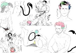 Rule 34 | 2boys, abs, anal, ass, barefoot, blush, demon, drooling, feet, full body, highres, horns, kemukemuke, lying, male focus, male penetrated, multiple boys, muscular, nude, pectorals, sex, sweat, tail, toes, underwear, undressing, yaoi