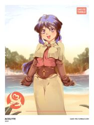 Rule 34 | 1girl, acolyte (ragnarok online), beach, blue sky, blush, border, breasts, brown gloves, brown shirt, capelet, character name, commentary request, copyright name, cowboy shot, day, gloves, highres, kekipai, lake, long hair, long sleeves, looking at viewer, medium breasts, open mouth, outdoors, pink eyes, purple hair, ragnarok online, shirt, skirt, sky, smile, solo, white border, white capelet, white skirt