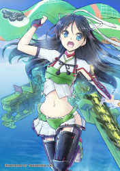 Rule 34 | 10s, 1girl, :d, afloat, arm at side, arm up, armor, artist name, black hair, black thighhighs, blue eyes, bow (weapon), camouflage, cloud, cloudy sky, colored eyelashes, elbow gloves, fingerless gloves, flight deck, gloves, hair between eyes, hair ribbon, highres, hip vent, japanese clothes, kantai collection, katsuragi (kancolle), long hair, looking at viewer, midriff, navel, open mouth, pleated skirt, ponytail, remodel (kantai collection), ribbon, single glove, skirt, sky, smile, solo, standing, standing on one leg, takashima aki, thighhighs, turret, weapon, white ribbon, zettai ryouiki
