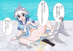 Rule 34 | 1girl, absurdres, censored, cetacean tail, clothes lift, common bottlenose dolphin (kemono friends), disembodied hand, dress, dress lift, fins, fish tail, head fins, highres, kemono friends, leg up, lifted by self, no panties, outdoors, peeing, peeing in cup, public indecency, pussy, tail, yuzu lemon