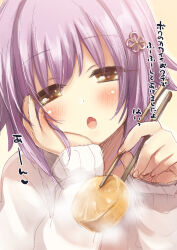 Rule 34 | 1girl, :o, blush, chopsticks, commentary request, fummy, hair flaps, holding, holding chopsticks, idolmaster, idolmaster cinderella girls, incoming food, koshimizu sachiko, long sleeves, looking at viewer, purple hair, radish, solo, steam, sweater, translation request, upper body, white sweater