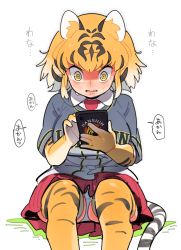 Rule 34 | 1girl, animal ears, animal print, black hair, cellphone, collared shirt, commentary request, elbow gloves, extra ears, gloves, hands up, hanshin tigers, holding, holding phone, kemono friends, looking down, medium hair, multicolored hair, necktie, nervous sweating, nippon professional baseball, nishiki kazue, orange hair, panties, pantyshot, phone, print gloves, print shirt, print thighhighs, red skirt, ringed eyes, shirt, short sleeves, sidelocks, sitting, skirt, smartphone, solo, striped tail, sweat, tail, thighhighs, tiger (kemono friends), tiger ears, tiger print, tiger tail, underwear, white hair, white panties, wide-eyed, wing collar, yellow eyes