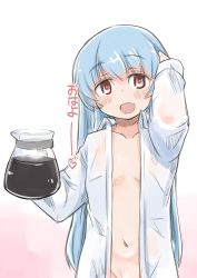 Rule 34 | 1girl, alternate costume, blue hair, coffee pot, collarbone, collared shirt, commentary request, dress shirt, enjaku izuku, fang, flat chest, hair down, highres, holding, kantai collection, long hair, navel, no panties, open clothes, open shirt, out-of-frame censoring, red eyes, samuel b. roberts (kancolle), shirt, skin fang, solo
