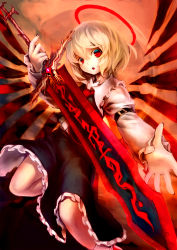 Rule 34 | 1girl, blonde hair, ex-rumia, hair ribbon, halo, highres, open mouth, outstretched arm, red eyes, ribbon, rumia, short hair, skirt, solo, spark621, sword, touhou, weapon, wings