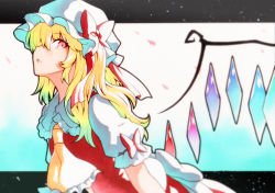 Rule 34 | 1girl, ascot, blonde hair, collared shirt, crystal, fang, flandre scarlet, frilled shirt collar, frilled sleeves, frills, hat, highres, medium hair, mob cap, one side up, puffy short sleeves, puffy sleeves, qqqrinkappp, red eyes, red vest, shirt, short sleeves, slit pupils, touhou, traditional media, vest, white headwear, white shirt, wrist cuffs, yellow ascot