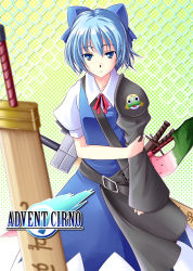 Rule 34 | 1girl, adapted costume, advent cirno, bad id, bad pixiv id, blue eyes, blue hair, bow, cirno, gloves, hair bow, hikaru 310, long sleeves, matching hair/eyes, puffy sleeves, short hair, short sleeves, solo, sword, touhou, weapon, wide sleeves