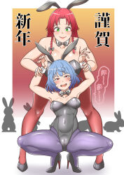 Rule 34 | 2girls, alternate costume, animal ears, armpits, arms up, bare shoulders, behind another, black bow, black bowtie, black footwear, black leotard, blue hair, blush, bow, bowtie, braid, breasts, cameltoe, cleavage, cleft of venus, closed mouth, commentary request, covered navel, detached collar, fake animal ears, fangs, fingernails, gradient background, green eyes, hair bow, high heels, highres, holding another&#039;s arm, hong meiling, large breasts, leaning forward, leotard, lips, long hair, looking at another, medium breasts, multiple girls, narrowed eyes, open mouth, pantyhose, parted bangs, playboy bunny, purple pantyhose, rabbit, rabbit ears, red eyes, red hair, red pantyhose, remilia scarlet, shadow, shiny clothes, shiny skin, shiraue yuu, shoes, short hair, silhouette, smile, speech bubble, squatting, standing, sweatdrop, touhou, translation request, twin braids, wrist cuffs