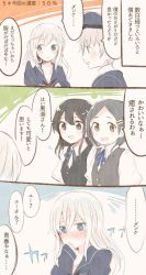 Rule 34 | 10s, 4girls, bad id, bad twitter id, blouse, collared shirt, comic, commentary request, crossed bangs, hair between eyes, hand to own mouth, itomugi-kun, kantai collection, kuroshio (kancolle), multiple girls, oyashio (kancolle), shirt, translation request, u-511 (kancolle), white shirt, z1 leberecht maass (kancolle)