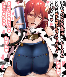 Rule 34 | 1girl, animal ears, animal print, breasts, cow ears, cow girl, cow horns, cow print, cowbell, earrings, elbow gloves, eyelashes, female focus, fingerless gloves, gloves, half-closed eyes, highres, horns, huge breasts, japanese text, jewelry, looking at viewer, matching hair/eyes, milking machine, mole, mole under eye, mole under mouth, mucc (ren0522), navel, open mouth, original, overalls, red hair, solo, steam, steaming body, translation request