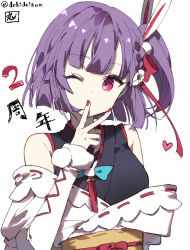 Rule 34 | 1girl, animal ears, anniversary, artist name, bare shoulders, bow, braid, chibirisu, fake animal ears, finger to mouth, flower, hair bow, hair flower, hair ornament, highres, japanese clothes, nail polish, obi, one eye closed, one side up, purple hair, rabbit ears, red eyes, red nails, sash, short hair, simple background, single braid, solo, symbol in eye, tenjin kotone, tenjin kotone (channel), twitter username, virtual youtuber, white background