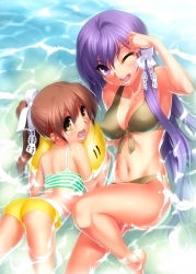 Rule 34 | 00s, 2girls, :d, ;d, ass, back, barefoot, bikini, breasts, brown eyes, brown hair, child, clannad, cleavage, front-tie top, fujibayashi kyou, furukawa nagisa, highres, legs, long hair, looking at viewer, looking back, lying, multiple girls, navel, okazaki ushio, on back, on stomach, one eye closed, open mouth, partially submerged, ponytail, purple eyes, purple hair, smile, striped, swimsuit, water, wet, wince, wink, zen
