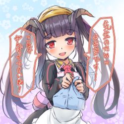 Rule 34 | 1girl, apron, black horns, blue archive, collared dress, demon horns, dress, frilled apron, frilled sleeves, frills, fuuka (blue archive), halo, head scarf, highres, horns, looking at viewer, necktie, purple hair, red eyes, rody (hayama yuu), smile, speech bubble, translation request