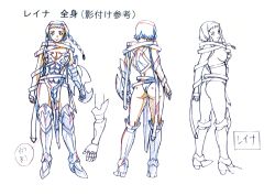 Rule 34 | 1girl, absurdres, armor, ass, braid, breastplate, breasts, buckle, character sheet, cleavage, curvy, female focus, full body, hairband, highres, hisayuki hirokazu, large breasts, leina (queen&#039;s blade), monochrome, multiple views, official art, queen&#039;s blade, revealing clothes, scan, shield, shiny skin, smile, standing, sword, thong, twin braids, weapon, wide hips