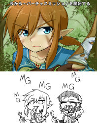 Rule 34 | 2boys, bad id, bad nicoseiga id, blue eyes, bow (weapon), brown hair, collarbone, commentary request, crossover, earrings, eating, elf, forest, fork, headband, highres, holding, jewelry, link, low ponytail, male focus, metal gear (series), metal gear solid 3: snake eater, multiple boys, naked snake, nature, nintendo, outdoors, partially colored, plant, pointy ears, solid snake, spoon, sumiya nadateru, the legend of zelda, the legend of zelda: breath of the wild, trait connection, translation request, weapon