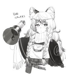Rule 34 | alternate costume, arknights, bell, braid, bright pupils, commentary request, fluffy, greyscale, long hair, ammunition pouch, monochrome, pramanix (arknights), simple background, solo, suko mugi, translation request, twin braids, white background, white pupils