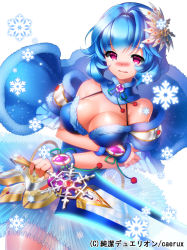 Rule 34 | 1girl, aile (crossroads), blue hair, blush, breasts, capelet, copyright name, fur trim, hair ornament, junketsu duelion, kiona moroz, large breasts, looking at viewer, off shoulder, official art, pleated skirt, purple eyes, skirt, snowflakes, solo, sword, weapon