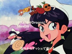 Rule 34 | 1990s (style), 1girl, :3, artist name, black hair, black shirt, black undershirt, borrowed design, brooch, bulging eyes, c:, cheese, cheese toppin (pizza tower), chef hat, cherry blossoms, chibi, commentary, dust cloud, english commentary, food, fruit, genderswap, genderswap (mtf), hat, jewelry, long hair, looking at viewer, mex0n, mushroom, mushroom toppin (pizza tower), open mouth, peppina ramen, peppino spaghetti, pineapple, pineapple toppin (pizza tower), pizza tower, projected inset, red brooch, retro artstyle, sausage, sausage toppin (pizza tower), shirt, smile, sunglasses, tears, thick eyebrows, tomato, tomato toppin (pizza tower), tree, twintails, twitter username, undershirt, upper body, very long hair, wheel o feet, white shirt