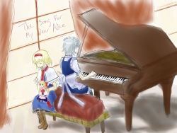 Rule 34 | 2girls, alice margatroid, apron, artist request, back-to-back, blonde hair, boots, capelet, dress, english text, closed eyes, female focus, grand piano, hairband, highres, indoors, instrument, izayoi sakuya, maid, maid apron, maid headdress, multiple girls, piano, shanghai doll, short hair, silver hair, sitting, touhou