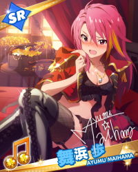 Rule 34 | 10s, 1girl, beamed quavers, blush, boots, breasts, chain, character name, character signature, cleavage, curtains, epaulettes, idolmaster, idolmaster million live!, jewelry, long hair, maihama ayumu, medium breasts, midriff, musical note, navel, necklace, official art, open mouth, pendant, pink eyes, pink hair, signature, thigh boots, thighhighs, treasure, treasure chest, window