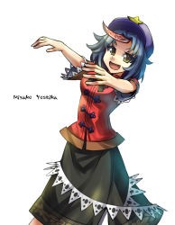 Rule 34 | 1girl, alternate eye color, black ribbon, black skirt, blue hair, breasts, brown eyes, cabbie hat, character name, chinese clothes, clip studio paint (medium), commentary request, cowboy shot, floral print, hat, jiangshi, lace-trimmed sleeves, lace trim, looking at viewer, medium breasts, miyako yoshika, neck ribbon, ofuda, open mouth, outstretched arms, parted bangs, purple hat, red shirt, ribbon, shirt, short hair, short sleeves, simple background, skirt, smile, solo, star (symbol), tangzhuang, touhou, umigarasu (kitsune1963), white background, zombie pose