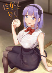 Rule 34 | 10s, 1girl, :d, arm support, bad id, bad pixiv id, baozi, bare arms, black flower, black panties, black pantyhose, black rose, blue eyes, blunt bangs, blurry, blush, bow, bowtie, breasts, copyright name, dagashi kashi, depth of field, eyebrows, floor, flower, food, frilled shirt, frills, from above, hair flower, hair ornament, hair ribbon, hairband, high-waist skirt, highres, holding, holding food, indoors, knees together feet apart, large breasts, looking at viewer, looking back, looking up, open mouth, panties, pantyhose, purple hair, red bow, red bowtie, ribbon, ringed eyes, rose, saliva, saliva trail, see-through, sexually suggestive, shidare hotaru, shirt, short hair, sitting, skirt, smile, solo, suspender skirt, suspenders, suspenders slip, tatami, underwear, wet, white shirt, yizhirenben