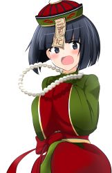 Rule 34 | 1girl, absurdres, aikir (jml5160), alternate costume, black eyes, black hair, blunt bangs, blunt ends, blush, bob cut, chinese clothes, commentary, frown, girls und panzer, hat, high collar, highres, jewelry, jiangshi costume, long sleeves, looking at viewer, necklace, ofuda, open mouth, pearl necklace, qingdai guanmao, sash, short hair, simple background, solo, sono midoriko, standing, two-tone dress, two-tone headwear, upper body, white background, wide sleeves