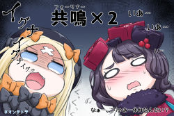 Rule 34 | 2girls, abigail williams (fate), black bow, black dress, black hair, blonde hair, blue eyes, blush, bow, chibi, commentary request, crossed bandaids, dress, fang, fate/grand order, fate (series), flying sweatdrops, fur trim, hair bow, hair ornament, highres, katsushika hokusai (fate), long hair, multiple girls, neon-tetora, nose blush, open mouth, orange bow, parted bangs, shaded face, sweat, translation request