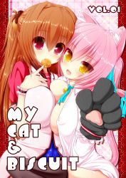 Rule 34 | 2girls, animal ears, animal hands, asymmetrical docking, black legwear, blouse, blush, border, breast press, breasts, brown hair, cassini m bisuko, cat ears, cat girl, cat paws, cat tail, cookie, cover, cover page, cracker, english text, eyes visible through hair, fang, food, food-themed hair ornament, hair intakes, hair ornament, highres, lace, lace border, long hair, mouth hold, multiple girls, necktie, open clothes, open mouth, open shirt, original, ornate border, pink eyes, pink hair, shia flatpaddy, shirt, smile, swimsuit, swimsuit under clothes, syroh, tail, thighhighs, wrist cuffs, yellow eyes, yuri
