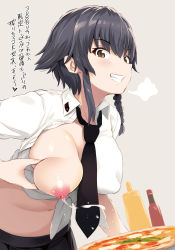 Rule 34 | 10s, 1girl, :d, absurdres, black hair, black necktie, braid, breast milk, breasts, breath, brown eyes, collared shirt, covered erect nipples, food, front-tie top, girls und panzer, grey background, grin, heart, highres, ketchup bottle, lactation, large breasts, leaning forward, long sleeves, looking at viewer, midriff, navel, necktie, nipples, no bra, noripachi, one breast out, open clothes, open mouth, open shirt, pepperoni (girls und panzer), pizza, scan, shirt, short hair with long locks, side braid, simple background, single braid, smile, solo, teeth, tied shirt, translated, tsurime, white shirt, wing collar