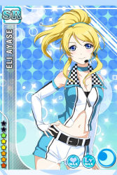 Rule 34 | 10s, 1girl, ayase eli, bare shoulders, belt, blonde hair, blue eyes, card (medium), character name, choker, contrapposto, elbow gloves, fingerless gloves, gloves, hand on own hip, headset, long hair, love live!, love live! school idol festival, love live! school idol project, microphone, midriff, navel, official art, ponytail, shorts, solo, standing