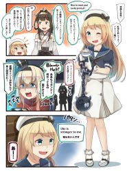 Rule 34 | 3girls, 3koma, :d, ahoge, bare shoulders, blonde hair, blue eyes, blue sailor collar, brown hair, chain, comic, commentary request, crown, cup, detached sleeves, double bun, dress, english text, engrish text, gloves, grey eyes, hair bun, hairband, hat, headgear, highres, holding, holding cup, ido (teketeke), japanese clothes, jervis (kancolle), kantai collection, kongou (kancolle), long hair, mini crown, multiple girls, nontraditional miko, one eye closed, open mouth, ranguage, sailor collar, sailor dress, shaded face, short sleeves, smile, smug, speech bubble, translation request, warspite (kancolle), white gloves, white hat