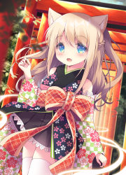 Rule 34 | 1girl, :d, animal ear fluff, animal ears, bad id, bad pixiv id, bare shoulders, black kimono, blue eyes, blush, braid, brown skirt, checkered sleeves, commentary request, day, detached sleeves, dutch angle, fang, floral print, fox ears, hair between eyes, highres, japanese clothes, kimono, light brown hair, long hair, long sleeves, looking at viewer, open mouth, original, outdoors, pleated skirt, print kimono, print sleeves, satsuki yukimi, short kimono, sidelocks, skirt, sleeveless, sleeveless kimono, smile, solo, thighhighs, torii, white thighhighs, wide sleeves