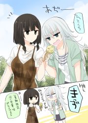 Rule 34 | 2girls, black hair, comic, food, highres, holding another&#039;s wrist, ice cream, ice cream cone, jacket, long hair, mimoto (aszxdfcv), multiple girls, open clothes, open jacket, original, plant, sharp teeth, silver hair, spitting, teeth, translation request