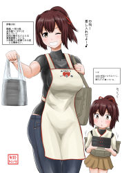 Rule 34 | 10s, 2girls, :o, ;), alternate costume, apron, box, brown eyes, brown hair, brown skirt, grin, hair ribbon, high ponytail, highres, ise (kancolle), jewelry, kantai collection, mother and daughter, multiple girls, one eye closed, open mouth, pants, ponytail, red ribbon, ribbon, ring, short hair, short sleeves, simple background, skirt, smile, sweat, wedding band, white background, yano toshinori