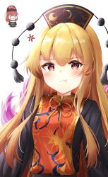 Rule 34 | 2girls, aged down, anger vein, black dress, black shirt, blonde hair, blush, chain, chinese clothes, closed mouth, clothes writing, commentary, crescent, crescent print, crying, dress, gold chain, hat, hecatia lapislazuli, highres, junko (touhou), kuneamorai, long hair, long sleeves, looking at viewer, multicolored clothes, multiple girls, off-shoulder shirt, off shoulder, phoenix crown, phoenix print, pout, print headwear, red hair, red tabard, shirt, short sleeves, streaming tears, t-shirt, tabard, tears, touhou, underworld (ornament), very long hair
