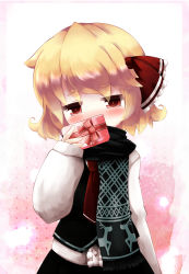 Rule 34 | 1girl, adapted costume, ascot, bad id, bad pixiv id, blonde hair, blush, box, cocozasa, covering own mouth, gift, gift box, hair ribbon, long sleeves, looking at viewer, red eyes, ribbon, rumia, scarf, shirt, skirt, solo, touhou, valentine, vest