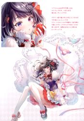 Rule 34 | 1girl, absurdres, animal ears, bird, black hair, bow, breasts, dress, full body, garter straps, gloves, gold trim, highres, looking at viewer, medium breasts, medium hair, original, overskirt, puffy short sleeves, puffy sleeves, purple eyes, riichu, scan, shoes, short sleeves, simple background, skirt, smile, solo, thighhighs, thighs, virtual youtuber, zettai ryouiki