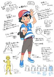 Rule 34 | 1boy, :d, ame (ame025), arm up, arrow (symbol), ash ketchum, backpack, bag, baseball cap, black hair, blue footwear, brown eyes, commentary request, creatures (company), full body, game freak, gen 1 pokemon, gen 7 pokemon, hat, highres, holding strap, looking at viewer, male focus, multiple views, nintendo, open mouth, pants, partially colored, pikachu, pokemon, pokemon (anime), pokemon (creature), pokemon sm (anime), red headwear, rowlet, shirt, shoes, short hair, short sleeves, smile, standing, striped clothes, striped shirt, t-shirt, tongue, translation request, z-ring