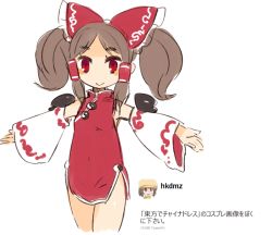 Rule 34 | 1girl, alternate costume, alternate hairstyle, brown hair, china dress, chinese clothes, detached sleeves, dress, female focus, hakurei reimu, mota, red eyes, simple background, sketch, solo, touhou, translation request, twintails, twitter, white background, yin yang