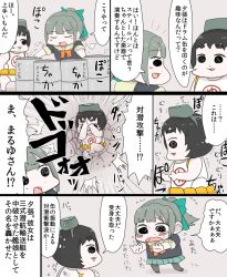 Rule 34 | 10s, 2girls, blush, bow, chibi, comic, diving mask, diving mask on head, drum (container), flying sweatdrops, gaiko kujin, goggles, goggles on head, hair bow, kantai collection, maru-yu-san, maru-yu (kancolle), multiple girls, pantyhose, ponytail, school uniform, serafuku, simple background, swimsuit, tearing up, translation request, yuubari (kancolle)