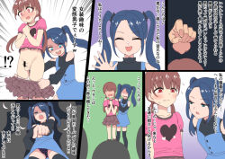 Rule 34 | !?, 1boy, 1girl, 6koma, bar censor, black shirt, blue dress, blue eyes, blue hair, blush, brown hair, brown skirt, censored, closed eyes, closed mouth, clothes pull, collarbone, comic, commentary request, commission, crossdressing, dress, emphasis lines, frilled skirt, frills, heart, heart print, hokuro ryuuseigun, layered skirt, long hair, low twintails, open mouth, original, panties, parted hair, penis, pinafore dress, pink shirt, pixiv commission, plaid, plaid skirt, polka dot, polka dot panties, print shirt, pulling another&#039;s clothes, red eyes, shirt, skirt, skirt pull, sleeveless, sleeveless dress, sweatdrop, testicles, translation request, trap, twintails, underwear, waving