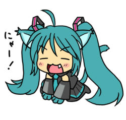 Rule 34 | &gt;:3, 1girl, :3, ahoge, all fours, animal ears, animal hands, blue hair, blush, cat ears, cat paws, cat tail, closed eyes, detached sleeves, fang, hatsune miku, kemonomimi mode, long hair, lowres, open mouth, skirt, solo, tail, twintails, v-shaped eyebrows, vocaloid, yunkaasu (kakushiaji)