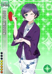 Rule 34 | 10s, 1girl, ;), alternate hair length, alternate hairstyle, aqua eyes, arm up, ball, blush, card (medium), character name, diamond (shape), gradient background, green background, hanten (clothes), holding, japanese clothes, kimono, long hair, long sleeves, looking at viewer, love live!, love live! school idol festival, love live! school idol project, low twintails, official art, one eye closed, paddle, parted bangs, purple hair, robe, smile, solo, sparkle, star (symbol), table tennis ball, table tennis paddle, tojo nozomi, twintails, wide sleeves, yukata