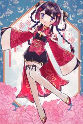 Rule 34 | 1girl, absurdres, black hair, blunt bangs, blush, bow, braid, chinese clothes, cloud print, double bun, dress, floral print, flower, full body, gradient hair, hair bun, highres, kurumi sumire, long hair, long sleeves, looking at viewer, multicolored hair, nijisanji, official alternate costume, red dress, red footwear, red hair, shoes, solo, standing, tsukino mito, tsukino mito (china dress), twin braids, virtual youtuber, white bow, wide sleeves