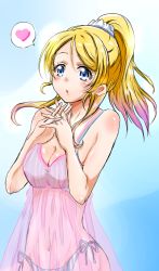 Rule 34 | 10s, 1girl, :o, ayase eli, bare shoulders, blonde hair, blue bra, blue eyes, blue panties, blush, bra, breasts, cleavage, cowboy shot, heart, lingerie, love live!, love live! school idol project, navel, negligee, own hands clasped, own hands together, panties, ponytail, shogo (4274732), side-tie panties, solo, spoken heart, striped clothes, striped panties, underwear, vertical-striped clothes, vertical-striped panties